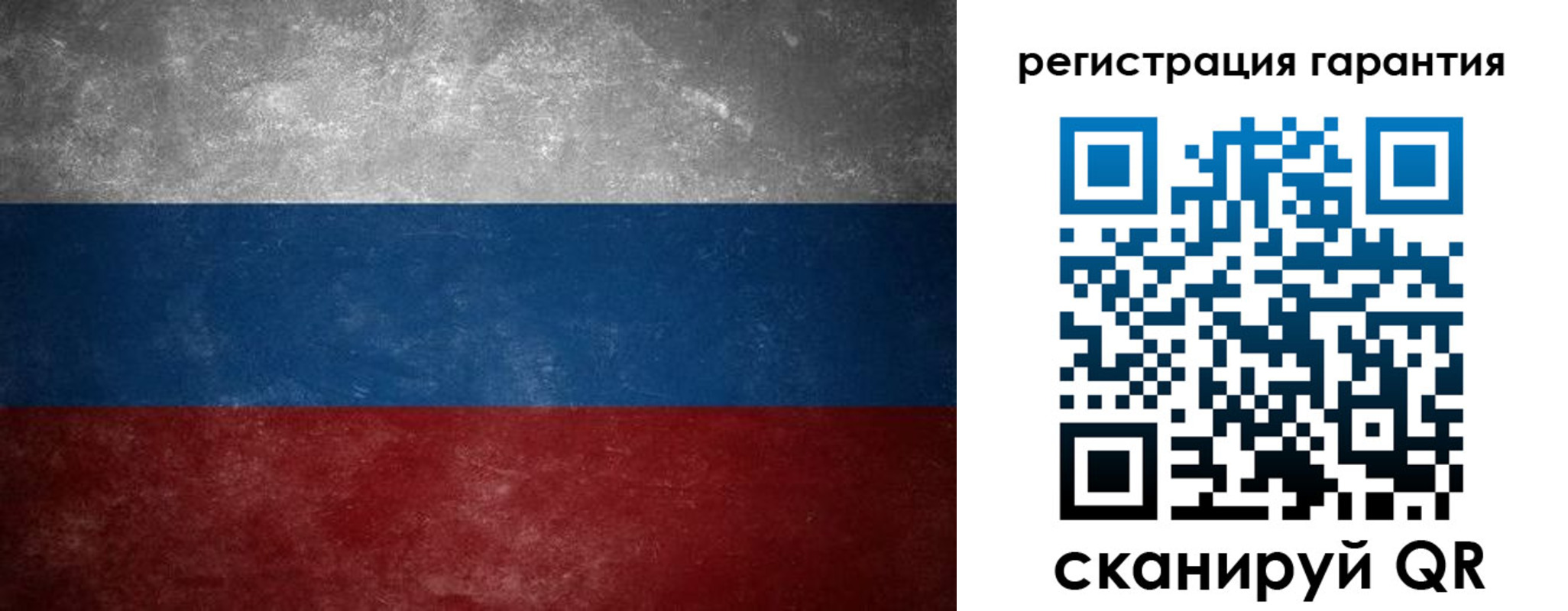 временная регистрация в Мамадыше